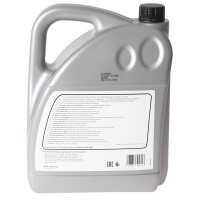 FEBI BILSTEIN Automatikgetriebeöl, Farbe gelb, 5 Liter