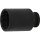 BGS Kraft-Steckschlüssel-Einsatz Zwölfkant | Antrieb Innenvierkant 12,5 mm (1/2") | SW 39 mm