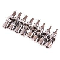 BGS Kardangelenk-Bit-Einsatz-Set, T-Profil (für Torx), 6,3 (1/4), T8-T40, 8-tlg.