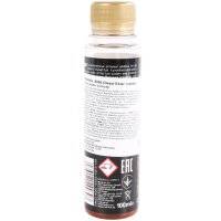 MANNOL 9930 Diesel Ester Additive, 100 ml