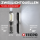 TECPO LED Akku Handlampe 1000 Lumen IP54 + USB Ladegerät