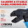 TECPO Kabelschuh- Crimpzange 0,5-6 mm für isolierte Kabelverbinder