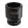 BGS Spezial Steckschlüssel-Einsatz 32 mm 1" Zoll Nuss aus ChrMo Werkzeug Stahl
