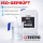 2x TECPO AdBlue® mit Ausgießer 10 Liter SCR Harnstofflösung