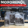 3L TECPO 5W-30 LONGLIFE PLUS MOTORÖL für VW 504.00 507.00 MB 229.31 229.51 BMW LL-04 C30