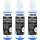 3x TECPO SCR Anti-Kristall Additiv Konzentrat AdBlue® 250 ml