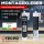6x TECPO Universal Montagekleber Ultra FIX Power Baukleber 480g Weiß + Kartuschenpresse