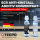 MANNOL ready-to-use AdBlue® 10 Liter + SCR Anti-Kristall Additiv Konzentrat AdBlue® 250 ml
