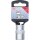 BGS Steckschlüssel-Einsatz Gear Lock | Antrieb Innenvierkant 12,5 mm (1/2") | SW 17 mm