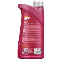 2x MANNOL Basic Plus, Getriebeöl, 75W-90 API GL 4+, 1L