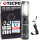 BGS Steckschlüsselsatz 6,3 (1/4) + 10 (3/8) + 12,5 (1/2), 192-tlg. + TECPO LED Inspektionsleuchte