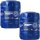 2x MANNOL Universal Getriebeoel 80W-90 API GL 4, 20L