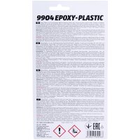 4x MANNOL 9904 Epoxy Plastic, 30g