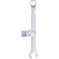 BGS Maul-Ringschlüssel, gekröpft | SW 13 mm