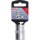 BGS Steckschlüssel-Einsatz Gear Lock | Antrieb Innenvierkant 12,5 mm (1/2") | SW 16 mm