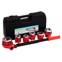 BGS Do it yourself Gewinde Schneidkluppen Satz 8-tlg, 1/4" - 1 1/4", 8-tlg.