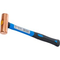 BGS Kupferhammer | Fiberglasstiel | Ø 27 mm | 454...